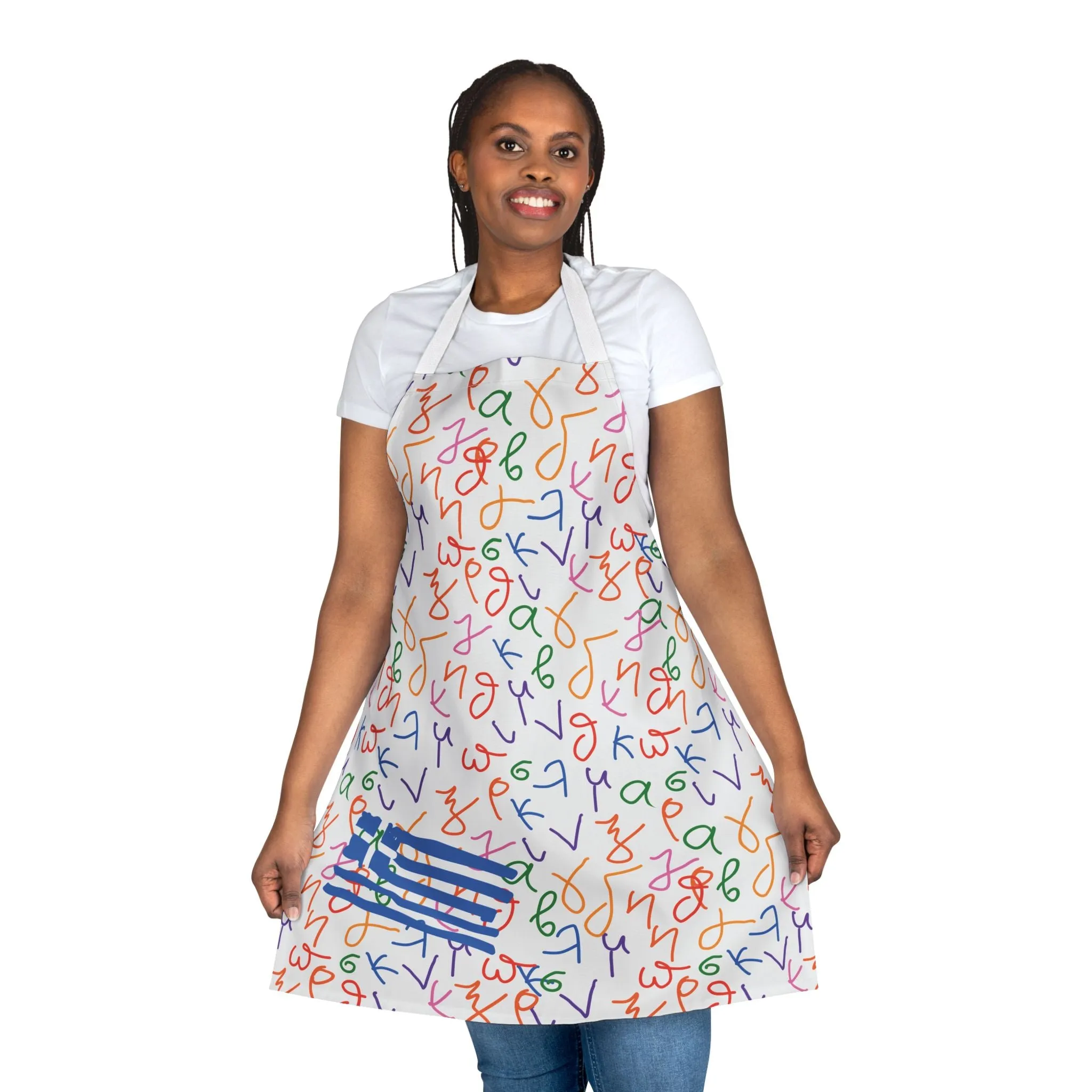 Back to Greek School Cooking Apron with 2-Color Straps