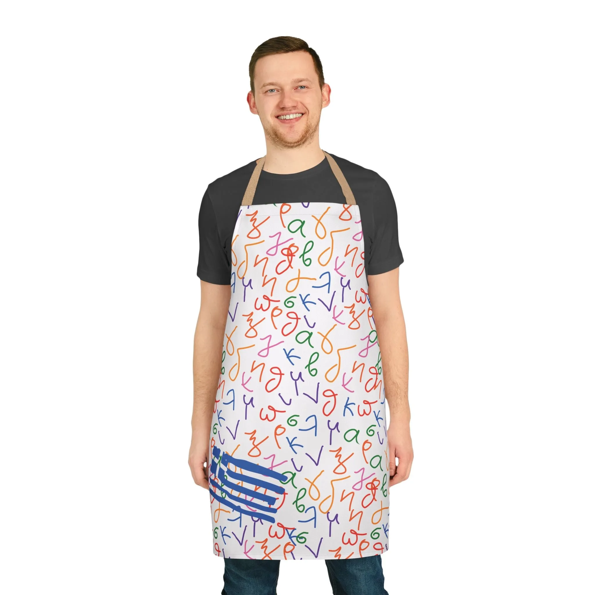 Back to Greek School Cooking Apron with 2-Color Straps