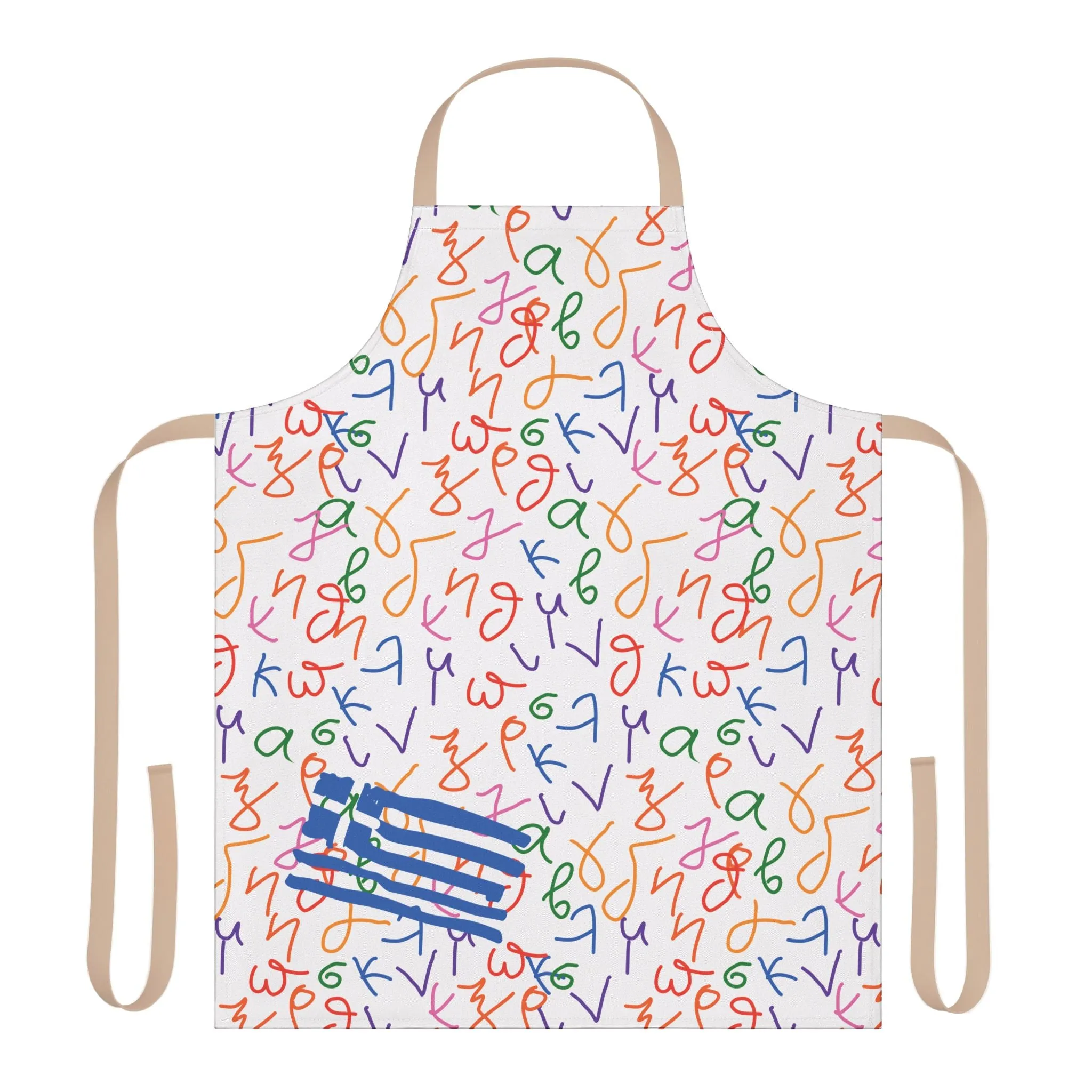 Back to Greek School Cooking Apron with 2-Color Straps