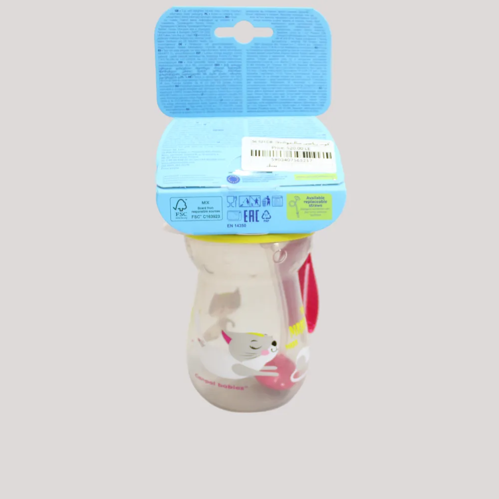 Canpol Babies Folding Straw Cup - 9  Months