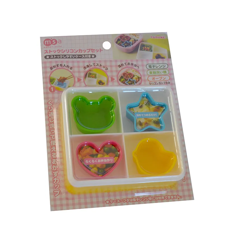 Silicone Cups in Snack Box